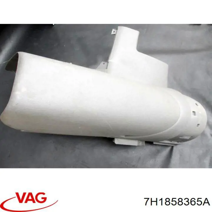 Купити 7H1858365A VAG 