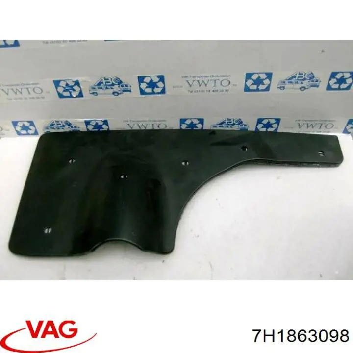  VAG 7H1863098 ціна, від 3.81 USD