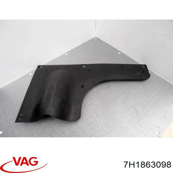 Купити 7H1863098 VAG 