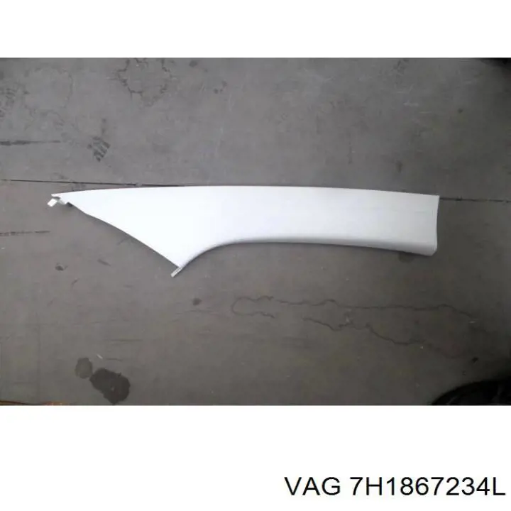  VAG 7H1867234L ціна, від 11.00 USD