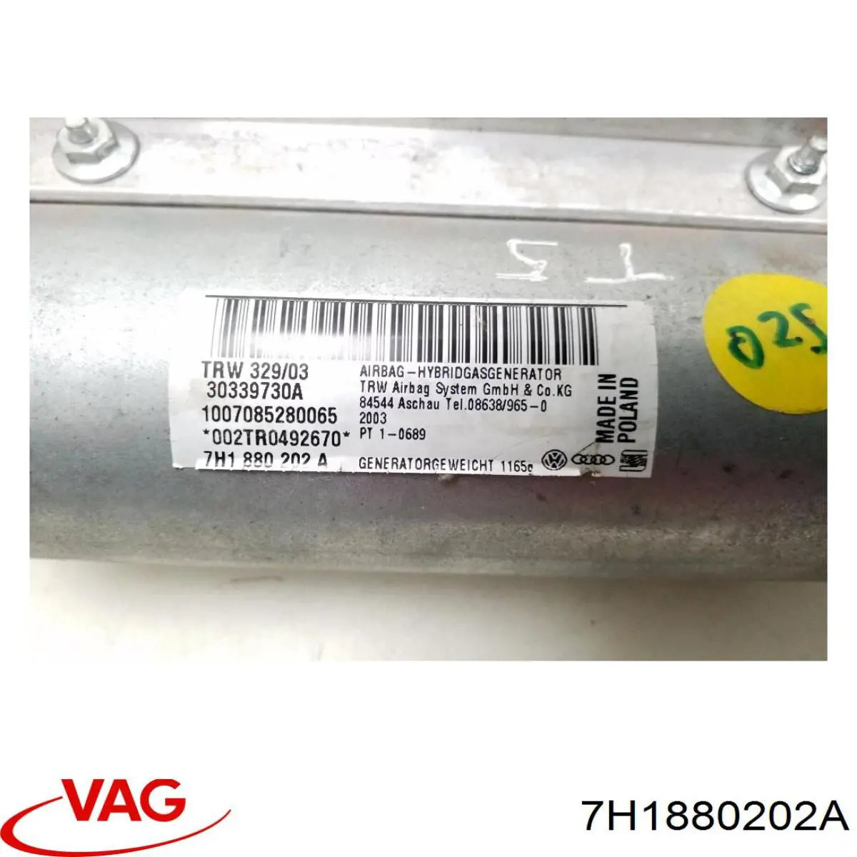 Подушка безпеки бокова VAG 7H1880202A ціна, від 14.17 USD