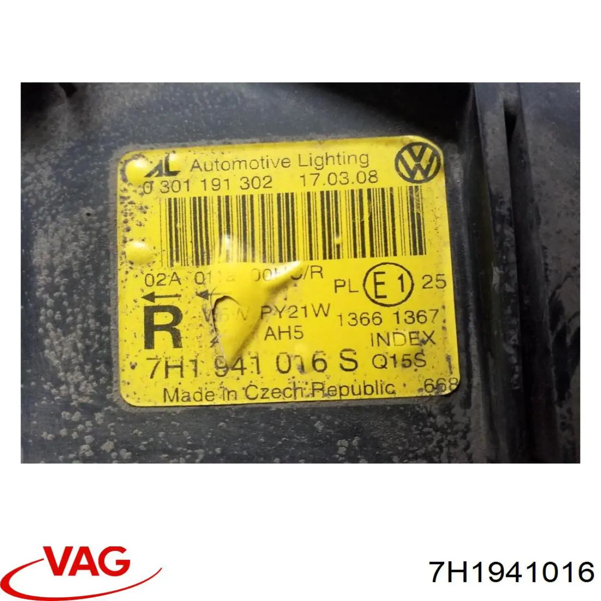  VAG 7H1941016 ціна, від 58.52 USD