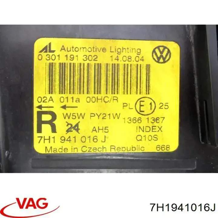 Фара права 301191302 VAG