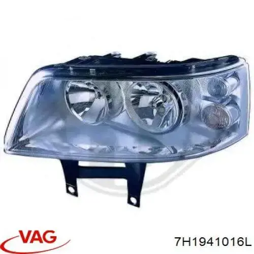 Основна фара - вставка VAG 7H1941016L ціна, від 112.99 USD