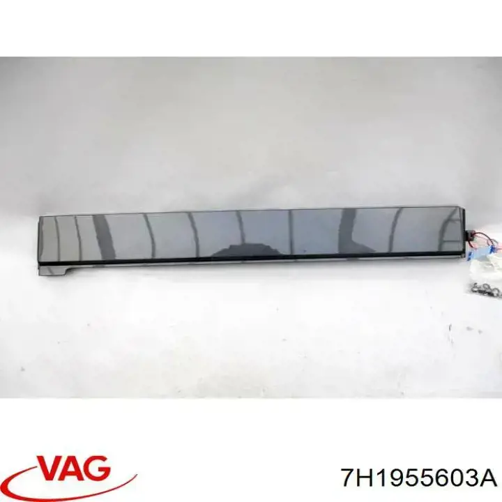Купити 7H1955603A VAG Трапеція двірників