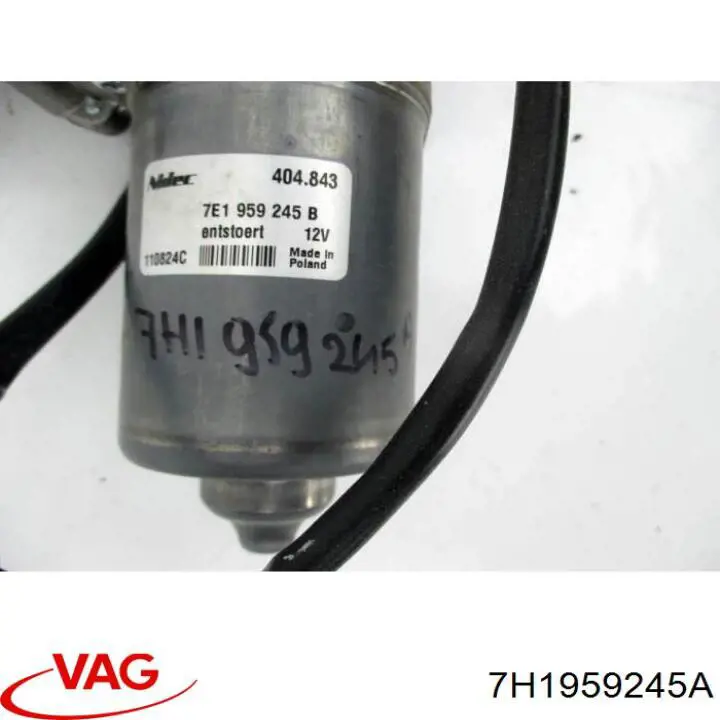  VAG 7H1959245A ціна, від 174.69 USD