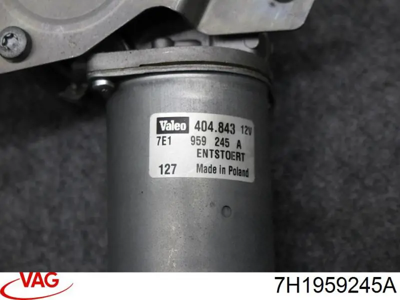 Купити 7H1959245A VAG 