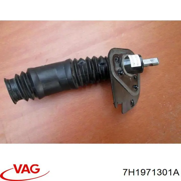 Купити 7H1971301A VAG 