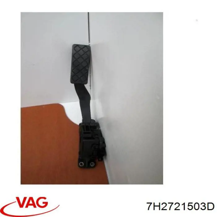 Педаль газу 7H2721503D VAG