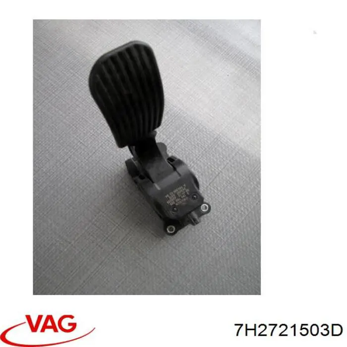 Педаль акселератора VAG 7H2721503D