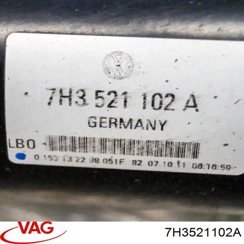 Вал карданний задній, у зборі VAG 7H3521102A ціна, від 72.54 USD