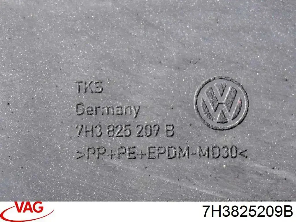 7H3825209B VAG Захист днища, задній лівий