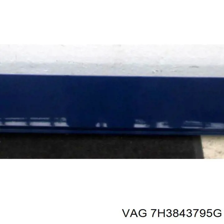  VAG 7H3843795G ціна, від 56.77 USD