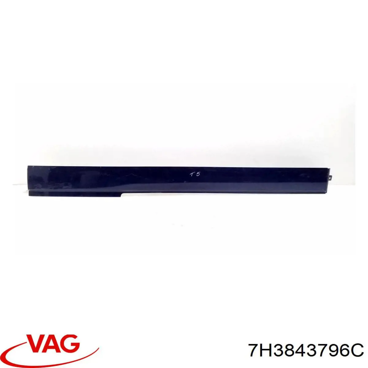  VAG 7H3843796D ціна, від 12.16 USD