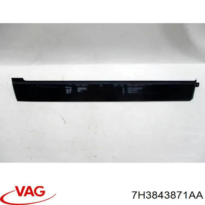 Купити 7H3843871AD VAG Рейка направляюча зсувної двері, центральна ліва
