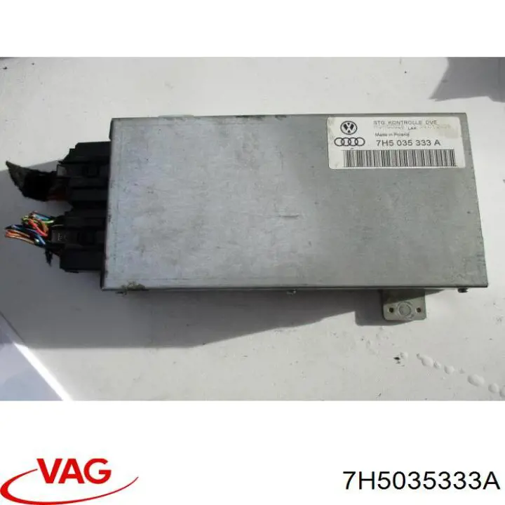 Купити 7H5035333A VAG 