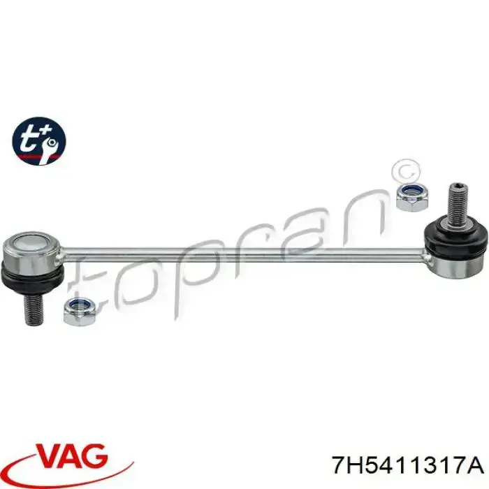 Купити 7H5411317A VAG Тяжка стабілізатора переднього