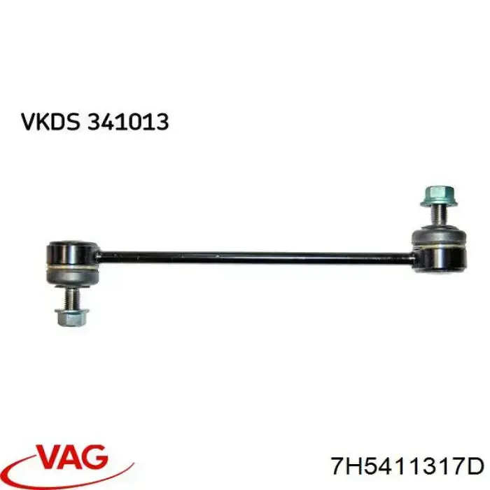 Купити 7H5411317D VAG Тяжка стабілізатора переднього