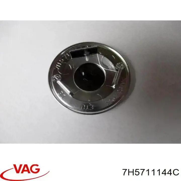 Рукоятка важеля КПП VAG 7H5711144C ціна, від 17.46 USD