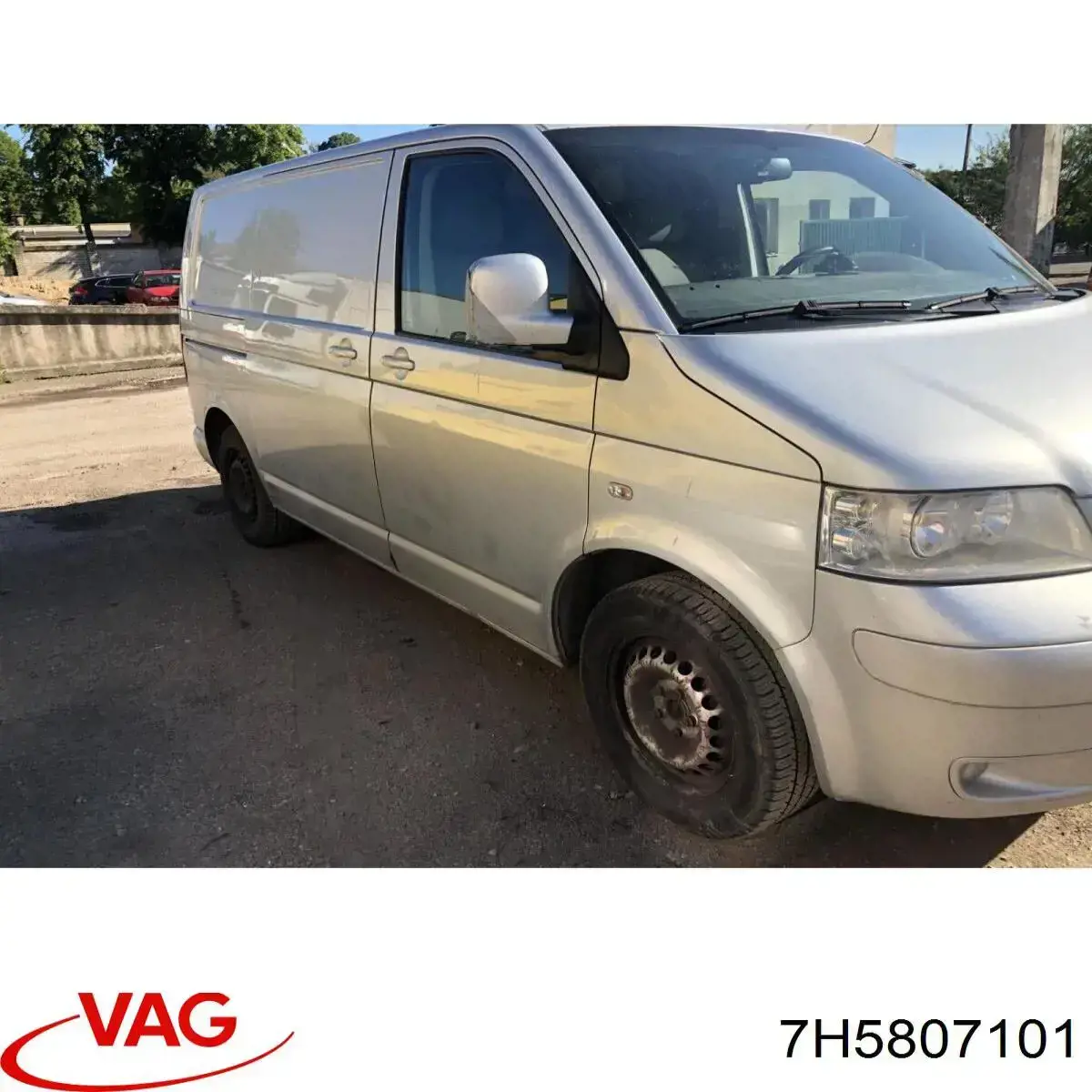 Купити 7H5807101 VAG 