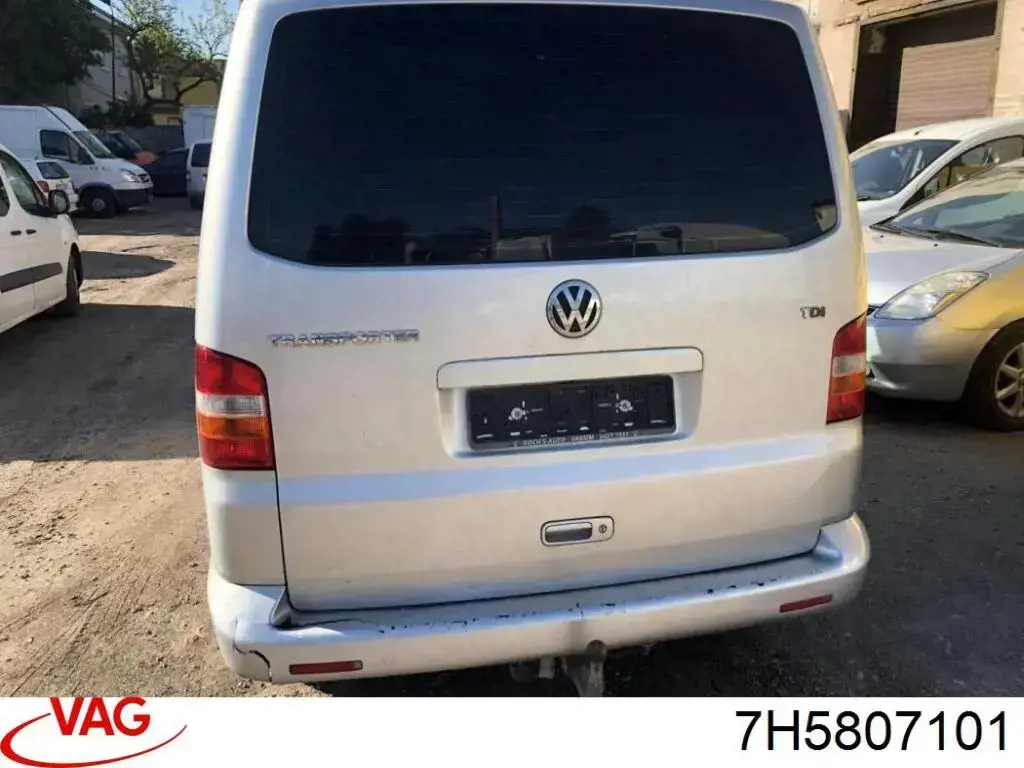  VAG 7H5807101 ціна, від 32.10 USD