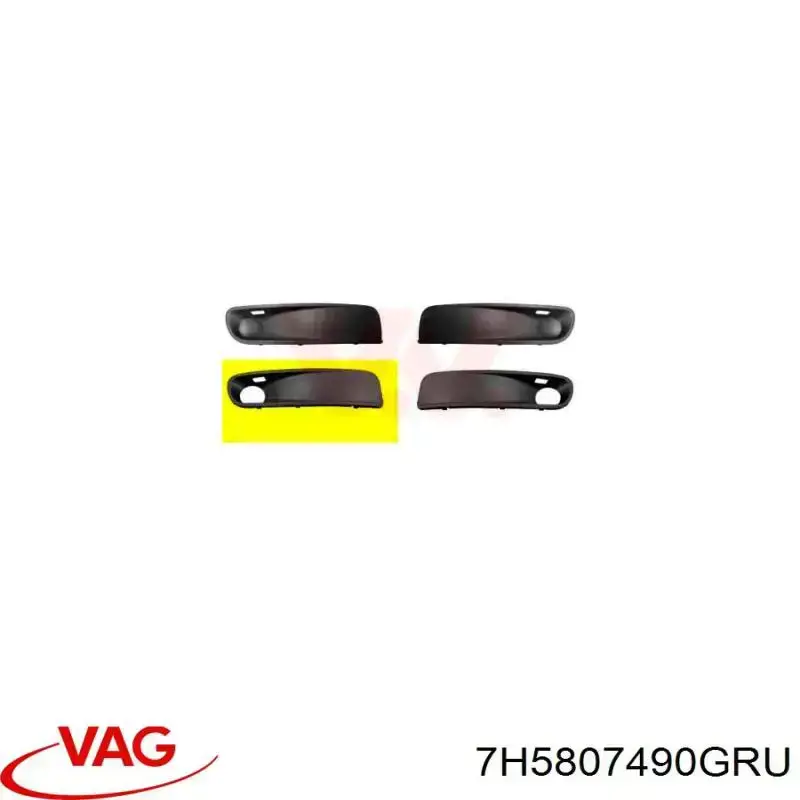 Заглушка протитуманки передньої правої VAG 7H5807490GRU ціна, від 7.73 USD