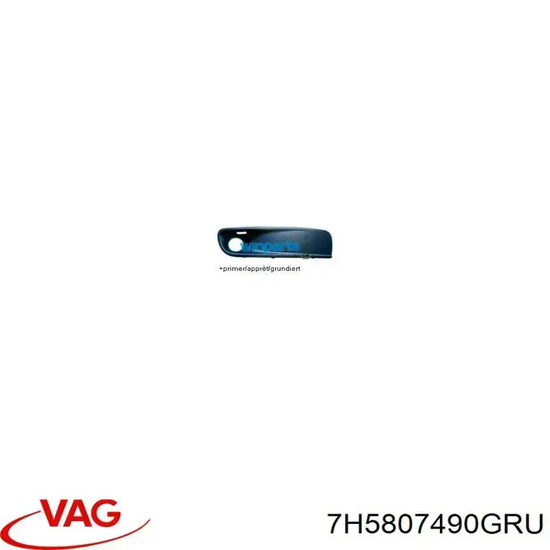 7H5807490GRU VAG заглушка/ решітка протитуманних фар бампера переднього, права