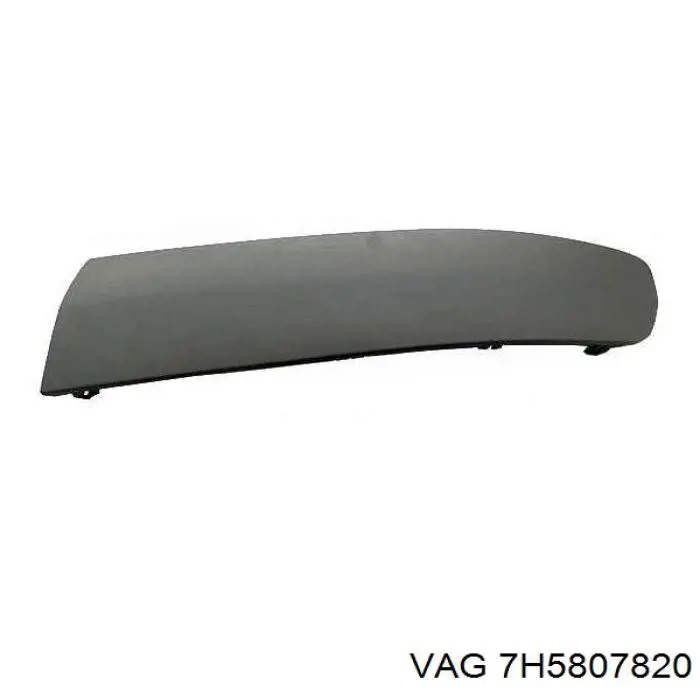 Молдинг переднього бампера, центральний VAG 7H5807820 ціна, від 31.62 USD