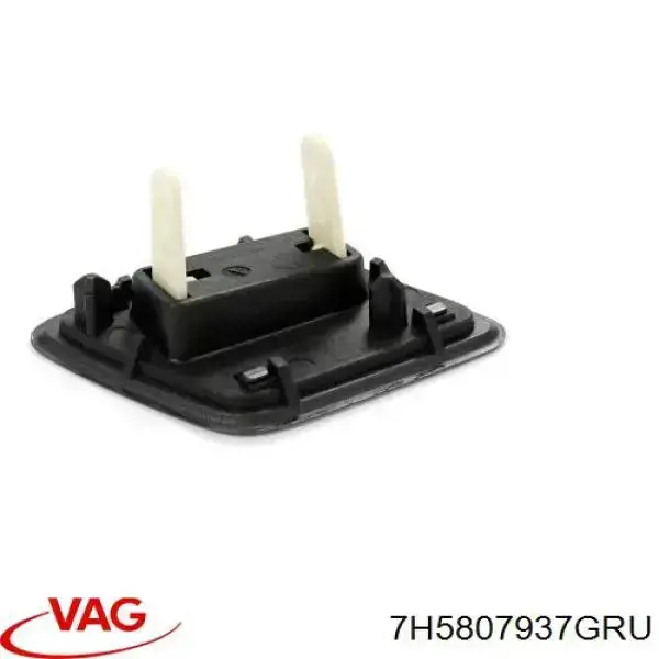 Купити 7H5807937GRU VAG 