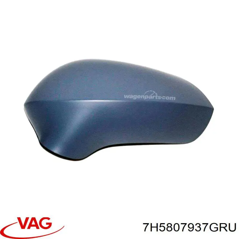  VAG 7H5807937GRU ціна, від 20.65 USD