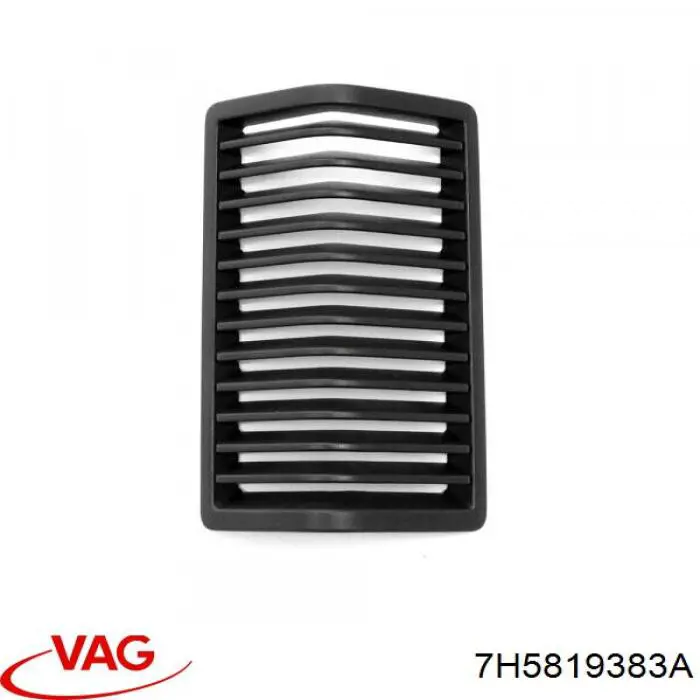  VAG 7H5819383A ціна, від 39.56 USD