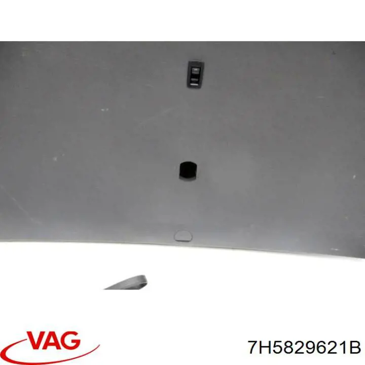  VAG 7H5829621B ціна, від 50.68 USD