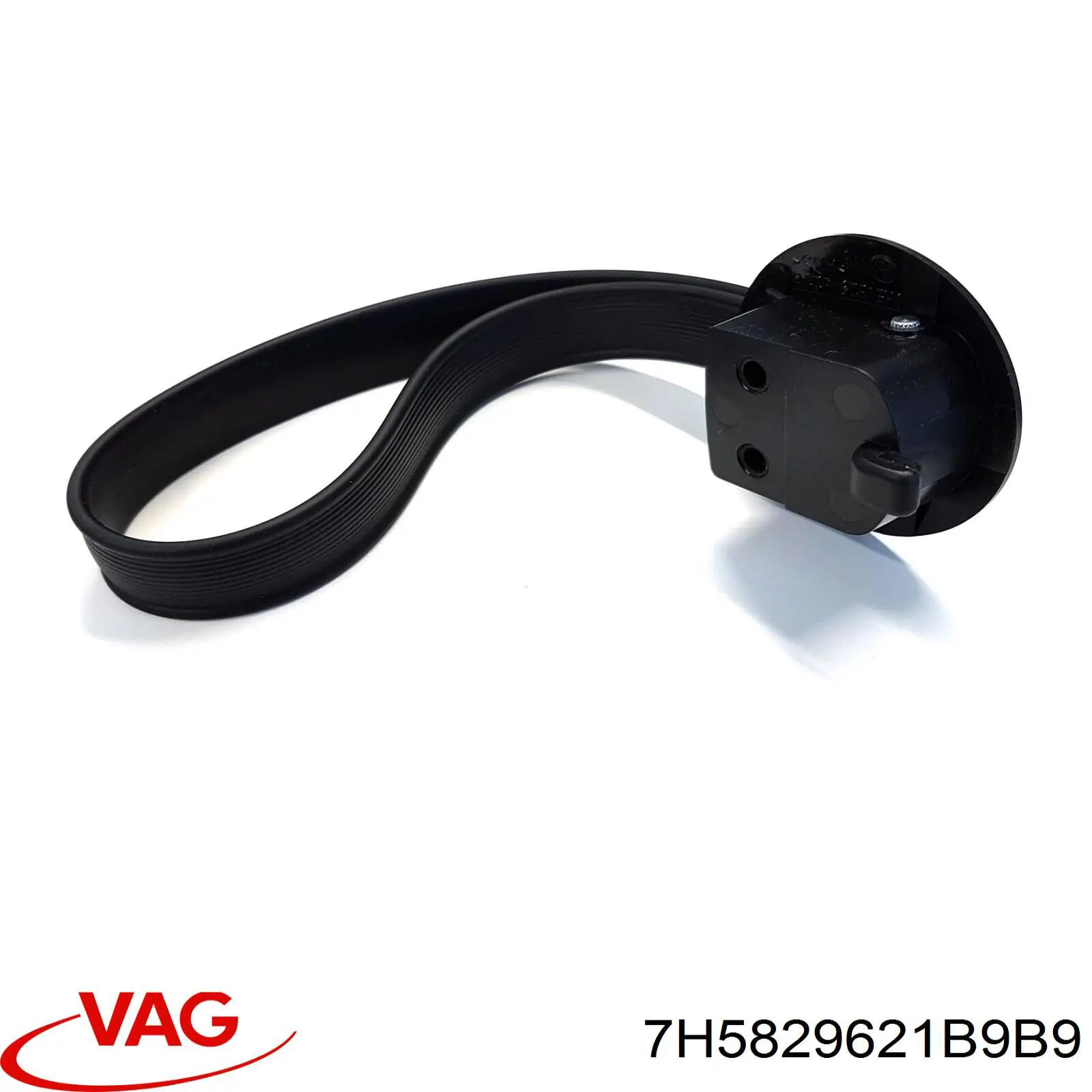  VAG 7H5829621B9B9 ціна, від 57.55 USD