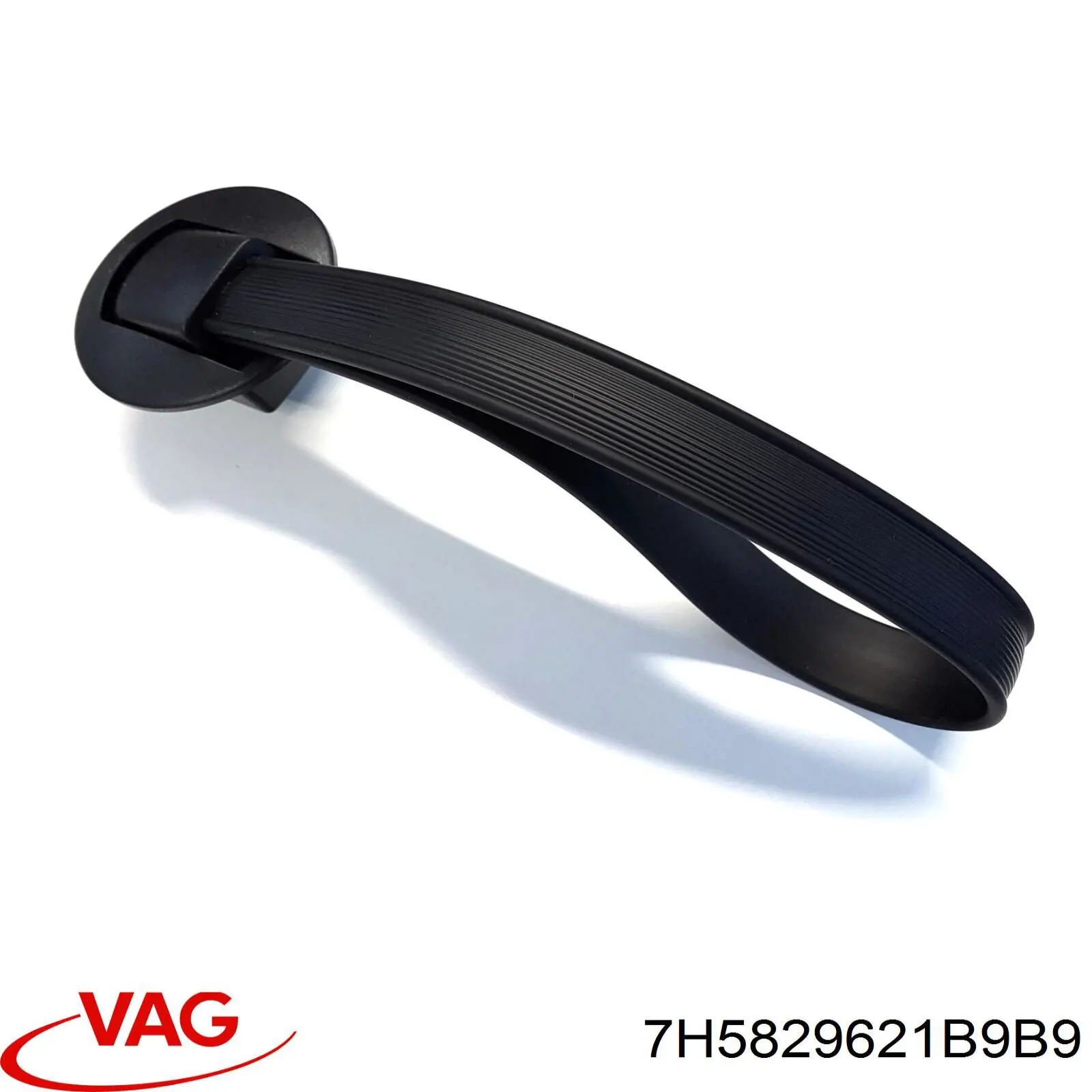 Купити 7H5829621B9B9 VAG 