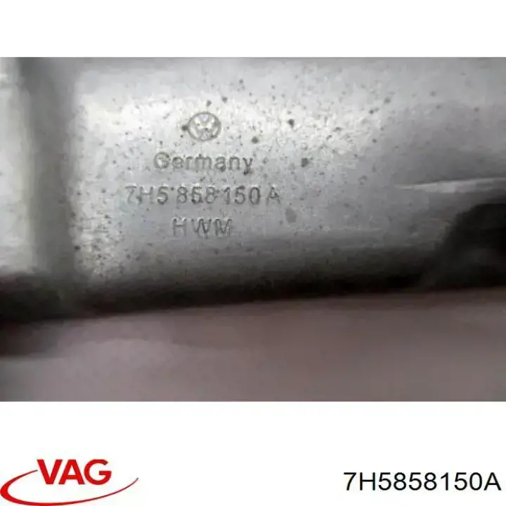  VAG 7H5858150A ціна, від 25.33 USD