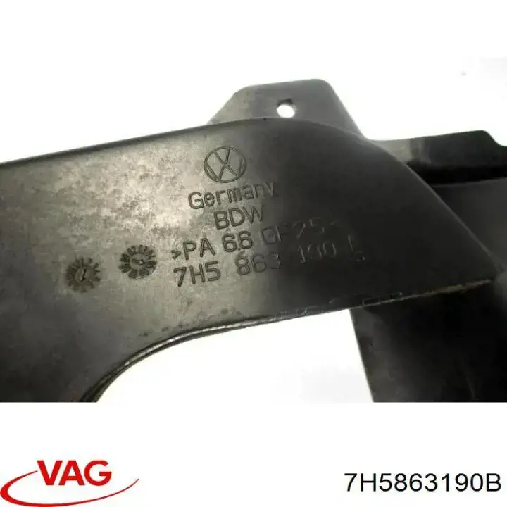 Купити 7H5863190B VAG 