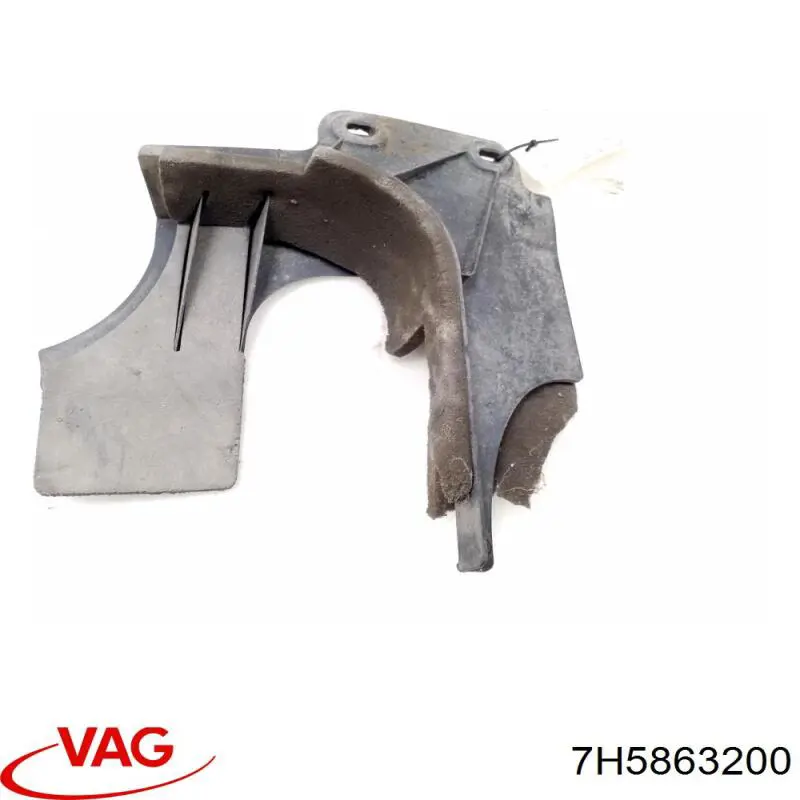  VAG 7H5863200 ціна, від 7.23 USD