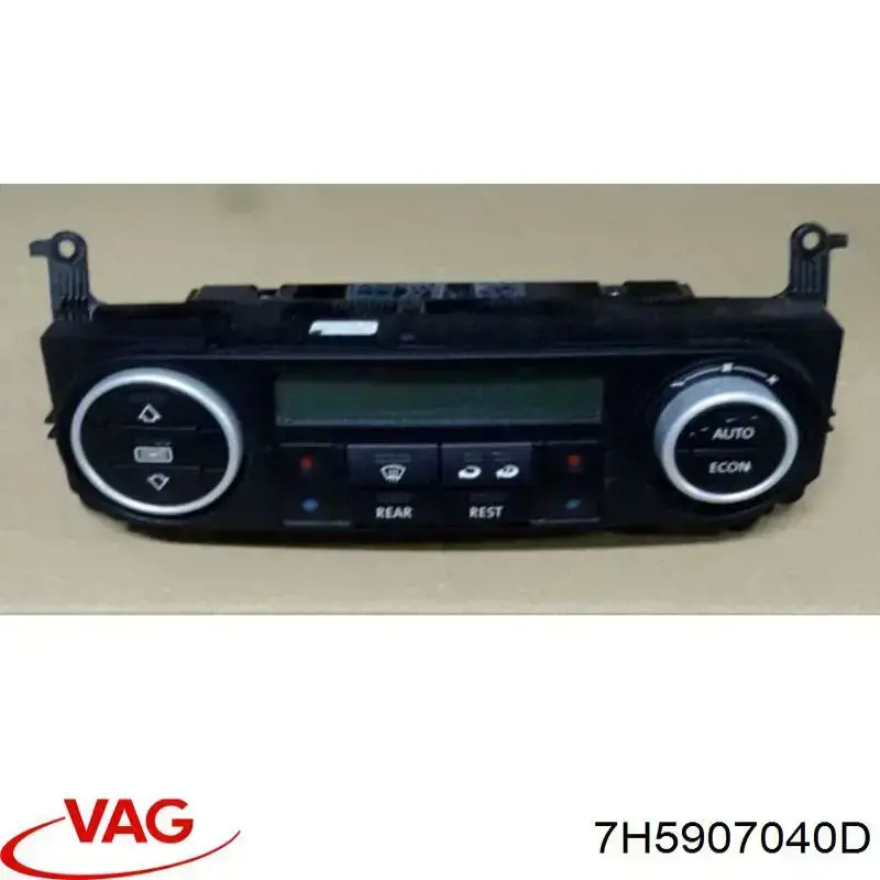 Регулятор вентилятора обігрівача VAG 7H5907040D ціна, від 973.46 USD