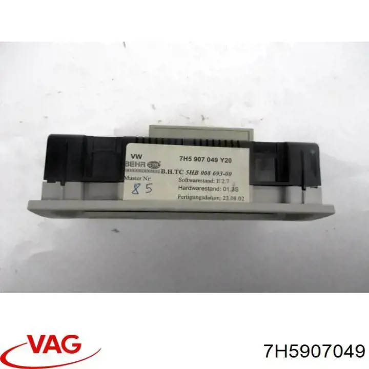 7H5907049 VAG Механізм управління кондиціонером