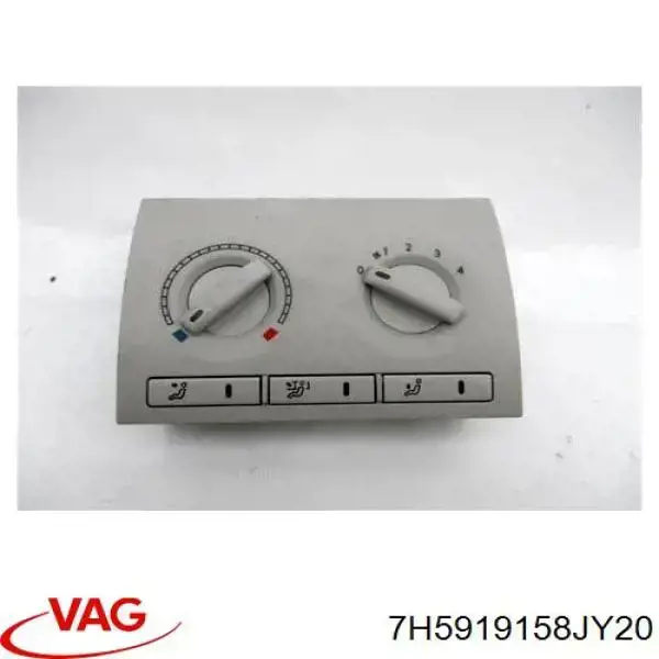  VAG 7H5919158JY20 ціна, від 643.04 USD