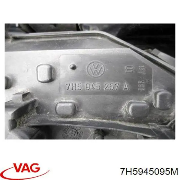 Ліхтар задній лівий Polcar 9568873E ціна, від 37.78 USD