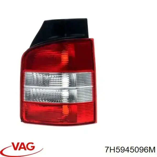 7H5945096M VAG Ліхтар задній правий