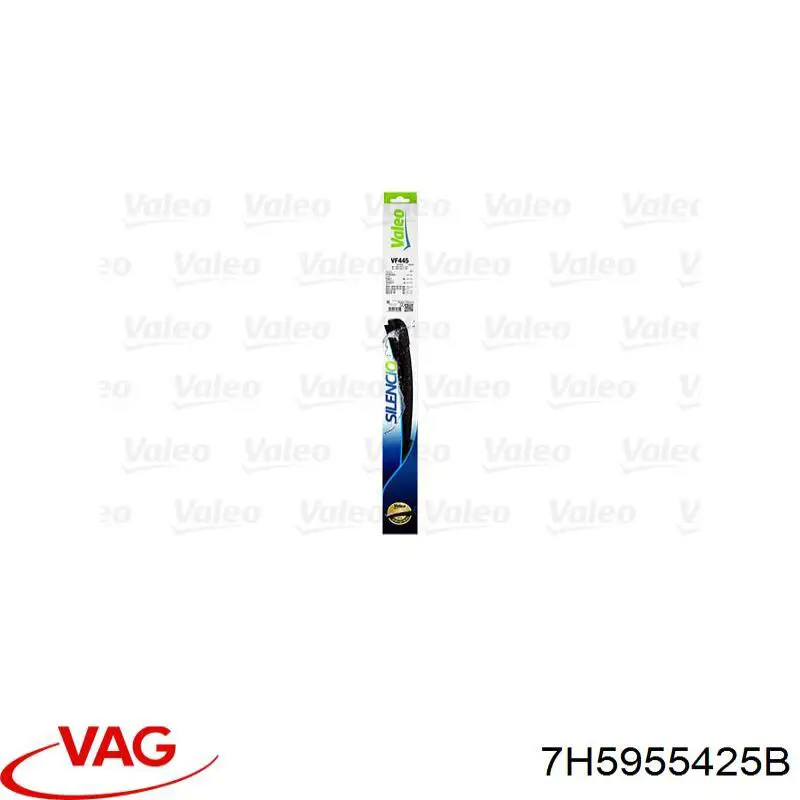 Щітка склоочисника лобового скла, пасажирська VAG 7H5955425B