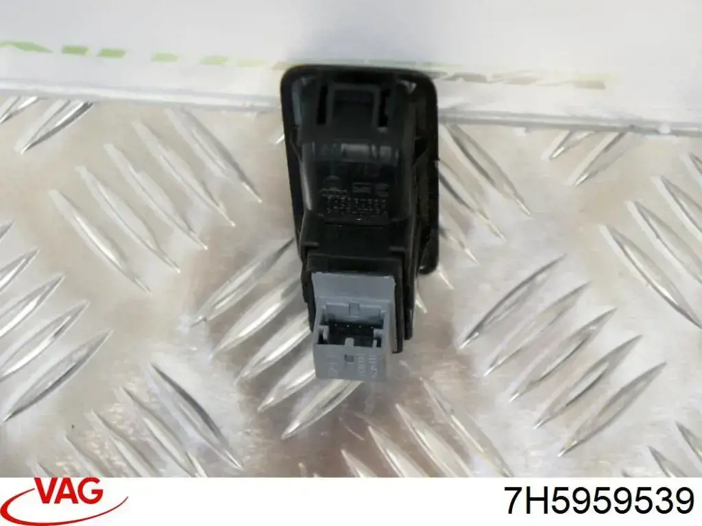 Купити 7H5959539 VAG 