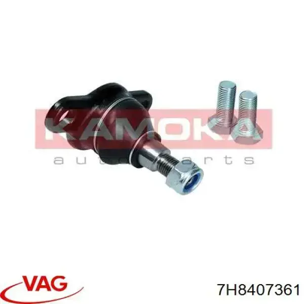 Кульова опора, нижня VAG 7H8407361 ціна, від 15.85 USD