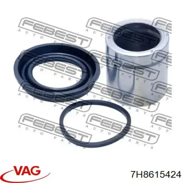Супорт задній правий 7H8615424 VAG