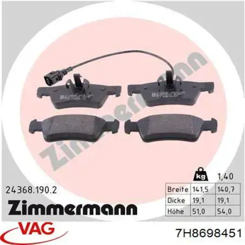 Купити 7H8698451 VAG Задні колодки