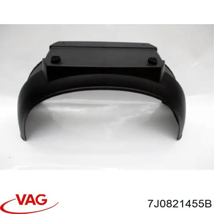  VAG 7J0821455B ціна, від 237.64 USD