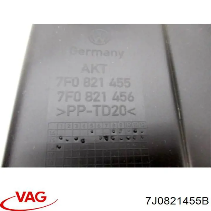 Купити 7J0821455B VAG 