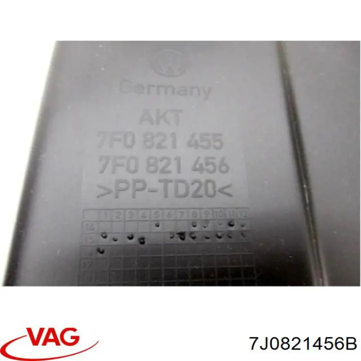 Купити 7J0821456B VAG 
